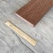 Террасная доска Latitudo Solid 150х21 Каштан (Полнотелая) купить в Тольятти