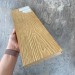 Террасная доска Latitudo Solid 150х21 Орех (Полнотелая) купить в Тольятти