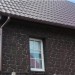 Фасадная панель Альта-Профиль, Бутовый Камень, Датский купить в Тольятти