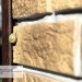 Фасадная панель Ю-пласт Стоун Хаус S-Lock Таганай дикий купить в Тольятти