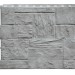 Фасадная панель 3D фактура ДАЧНЫЙ, Туф 3D Светло - серый купить в Тольятти