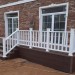 Перила ДПК GardenParkett Белый купить в Тольятти