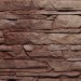 Фасадная панель FineBer, Скала, Желто-коричневый купить в Тольятти