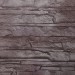 Фасадная панель FineBer, Скала, Желто-коричневый купить в Тольятти