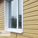 Сайдинг Ю-Пласт TIMBERBLOCK Кедр (Тимберблок), Кедр Янтарный купить в Тольятти